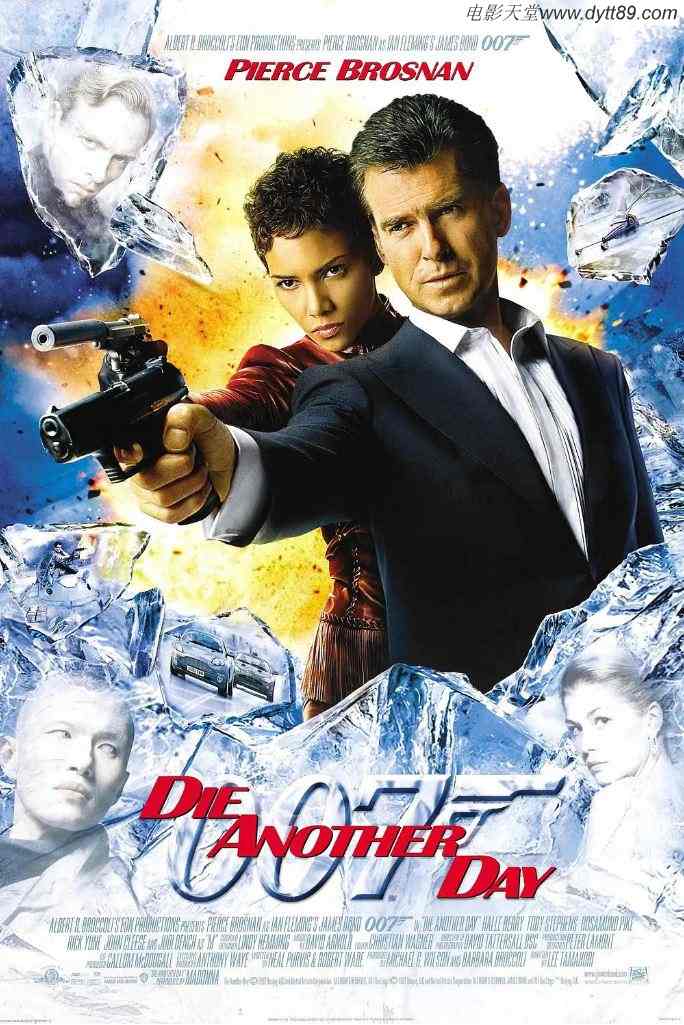 007系列之二十《择日再死/择日而亡》720p.国英双语