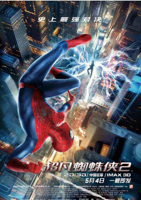 2014年美国7.3动作科幻片《超凡蜘蛛侠2》1080P国英双语双字