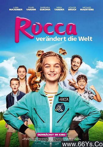 2019年德国7.5分儿童喜剧片《洛卡改变世界》1080P德语中字