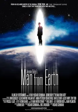 2007年美国8.5分科幻片《这个男人来自地球》720P英语中字