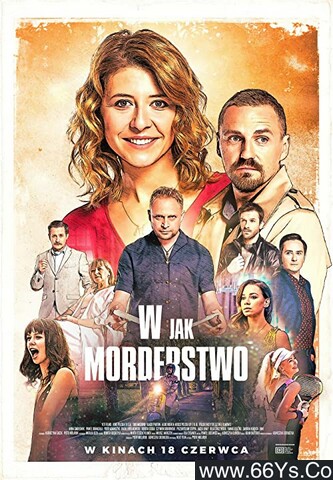 2021年波兰剧情片《W.谋杀案》1080P波兰语中字