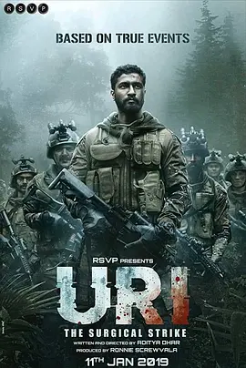 2019年印度8.8分战争片《乌里：外科手术式打击》720P印地语中字