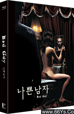 2001年韩国6.7分剧情片《坏小子》1080P韩语中字