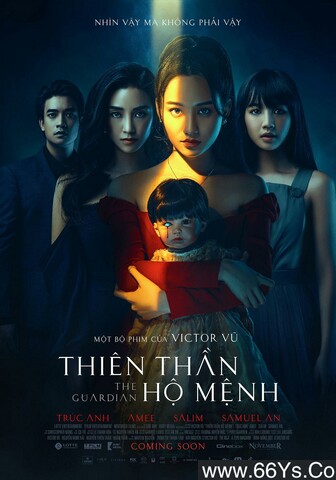 2021年恐怖惊悚片《守护天使》1080P越南语中字