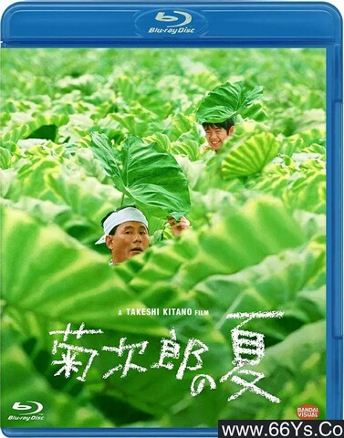 1999年日本8.9分喜剧片《菊次郎的夏天》1080P日语中字