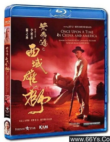 1997年李连杰,关之琳7.0分武侠片《黄飞鸿之六西域雄狮》1080P国粤双语