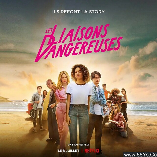 2022年法国爱情剧情片《危险关系》1080P法语中字