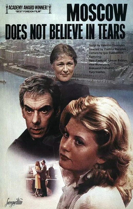 1980年苏联8.6分爱情片《莫斯科不相信眼泪》蓝光国俄双语中字