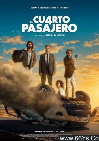 2022年西班牙6.1分爱情喜剧片《第四名乘客》1080P西班牙中字