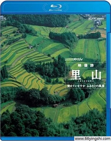 2005年日本9.0分纪录片《映像诗：日本里山神秘水上花园》1080P国英双语