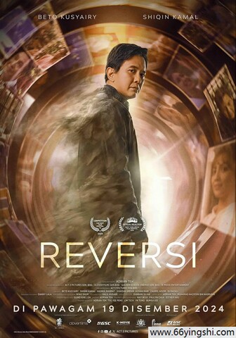 2024年马来西亚爱情科幻片《逆转命运》1080P中字