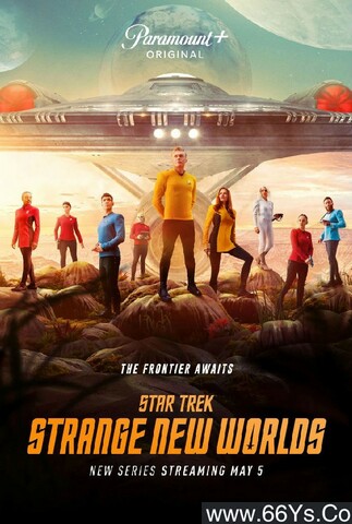 2025年美剧《星际迷航：奇异新世界》第三季更新至06集